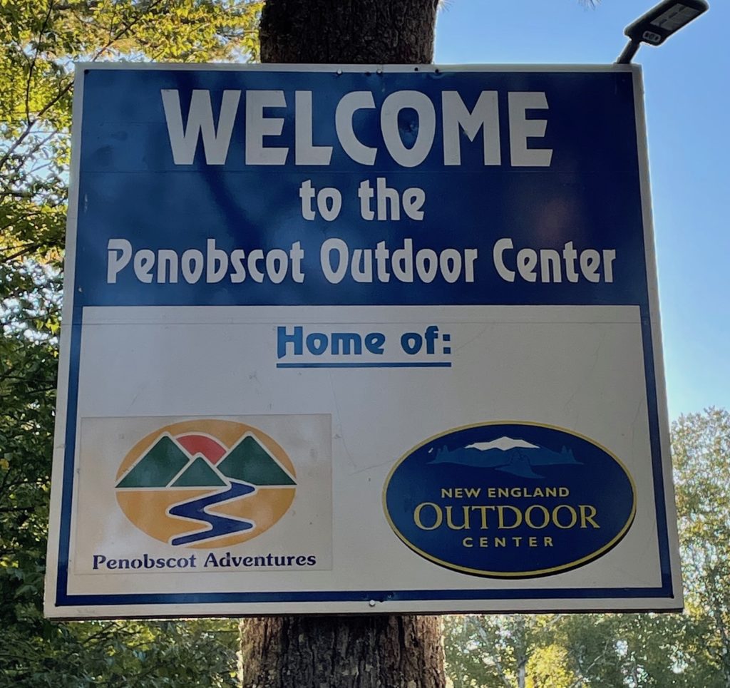 Campground Review: New England Outdoor Center